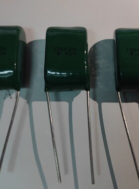 CBB电容 100V10UF 106k 2A 日本红宝石Rubycon绿色薄膜电容 15MM