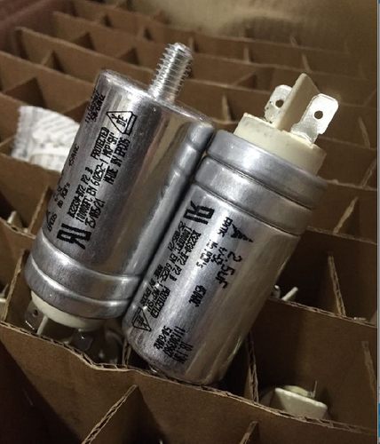 EPCOSB32330-B72450VAC2.5UF