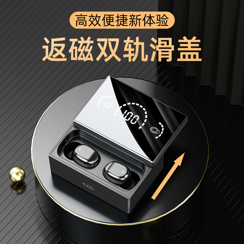 蓝牙耳机2025年新款迷你隐形高音质无线降噪超小入耳式久戴不痛