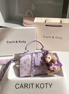 紫色小众压花波士顿包包2025新款感手提枕头包