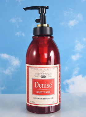 Denise丹尼诗黑金氨基酸润肤沐浴露（红石榴）750ml红石榴沐浴露