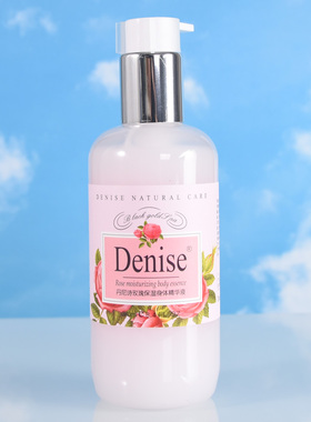 Denise丹尼诗玫瑰保湿身体精华液240ml水液质地轻盈易吸收
