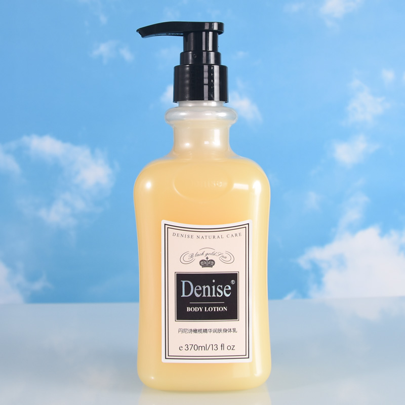 Denise/丹尼诗橄榄滋润