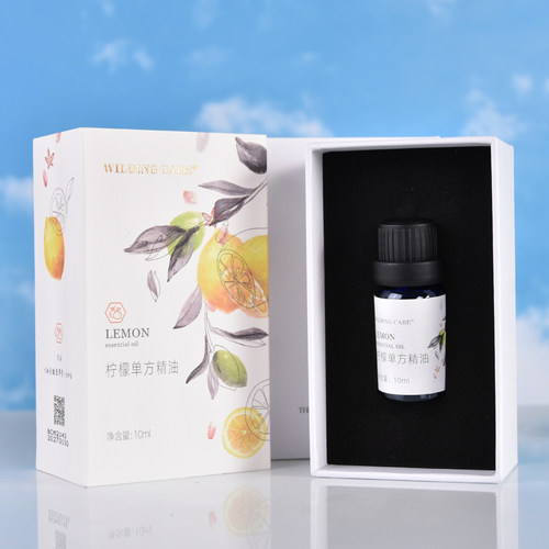 WILDINGCARE维尔汀柠檬单方精油