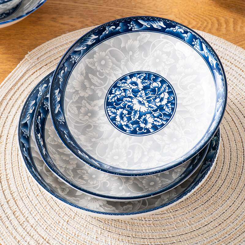 8英寸陶瓷盘子家用菜盘圆形饭盘菜碟子深盘微波炉专用