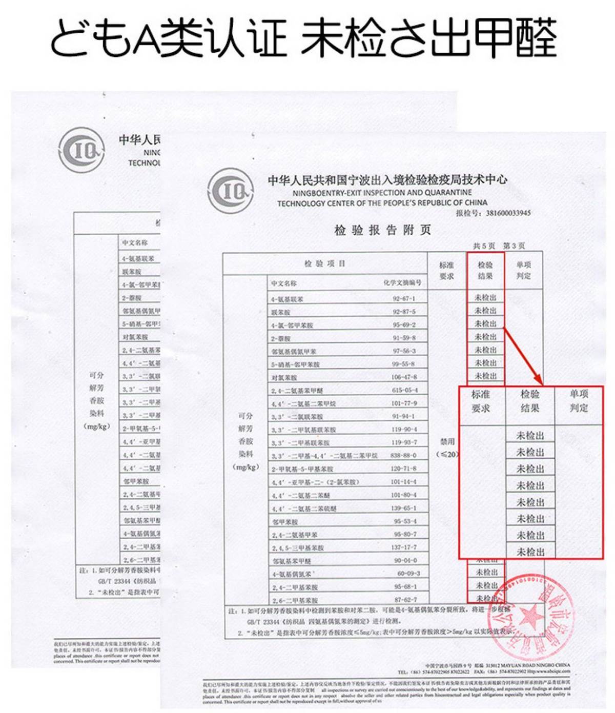 透气双面婴儿凉席幼儿园专用午睡藤席宝宝儿童冰丝席子夏季小草席