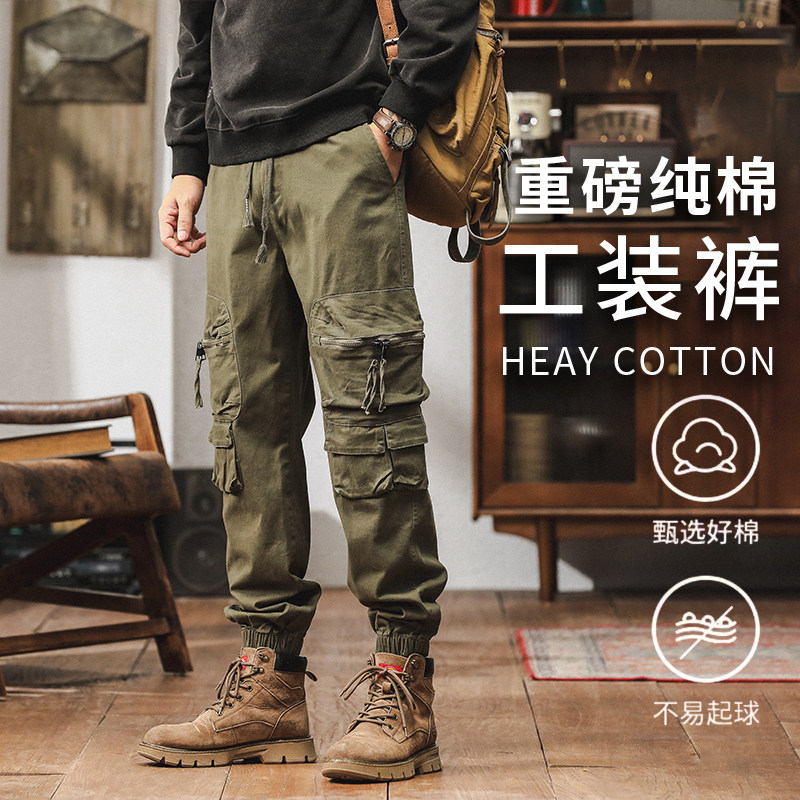2025年工装机能休闲裤男束脚男裤子秋冬季新款户外宽松军旅风军迷,男装,休闲裤,淘宝优惠券,粉丝福利购,淘宝优惠卷