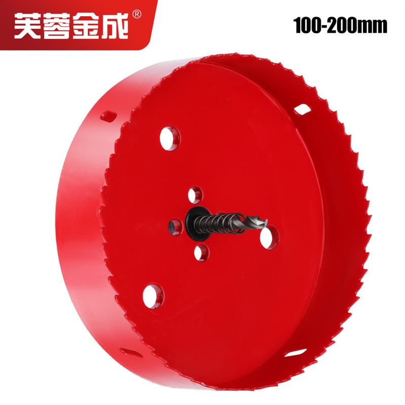 德国铝材双金属大规格开孔器孔锯铁皮管道M42石膏板100mm钻头PV