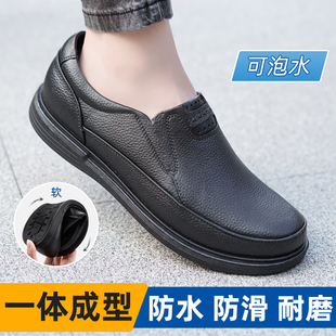 轻便厚底厨房胶鞋 低帮雨鞋 防滑雨靴耐磨洗车工作劳保鞋 男士 防水鞋