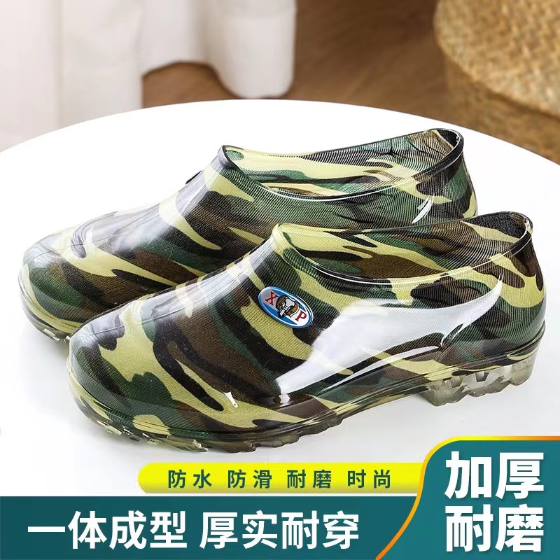 工地胶鞋防水鞋耐磨男士浅口劳保