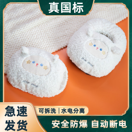 2024秋冬季女士保暖套装