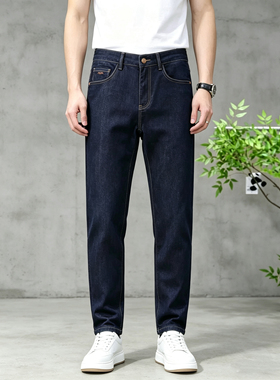 CRIVE潮牌莱赛尔天丝牛仔裤2026春夏季新品欧货高端简约休闲1159