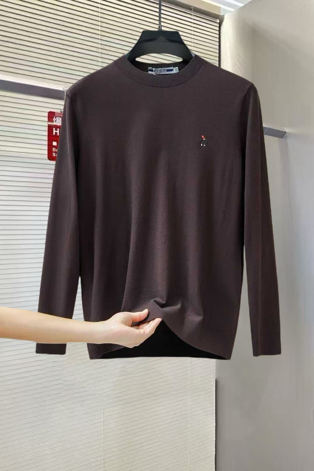 2025秋季新品针织长袖毛衣男欧货高端刺绣弹力修身时尚休闲打底衫,男装,针织衫/毛衣,淘宝优惠券,粉丝福利购,淘宝优惠卷