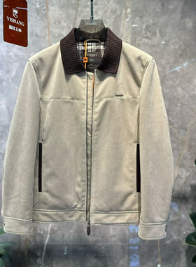 2026冬季新品翻领羽绒服夹克欧货高端麂皮绒修身时尚休闲90白鸭绒