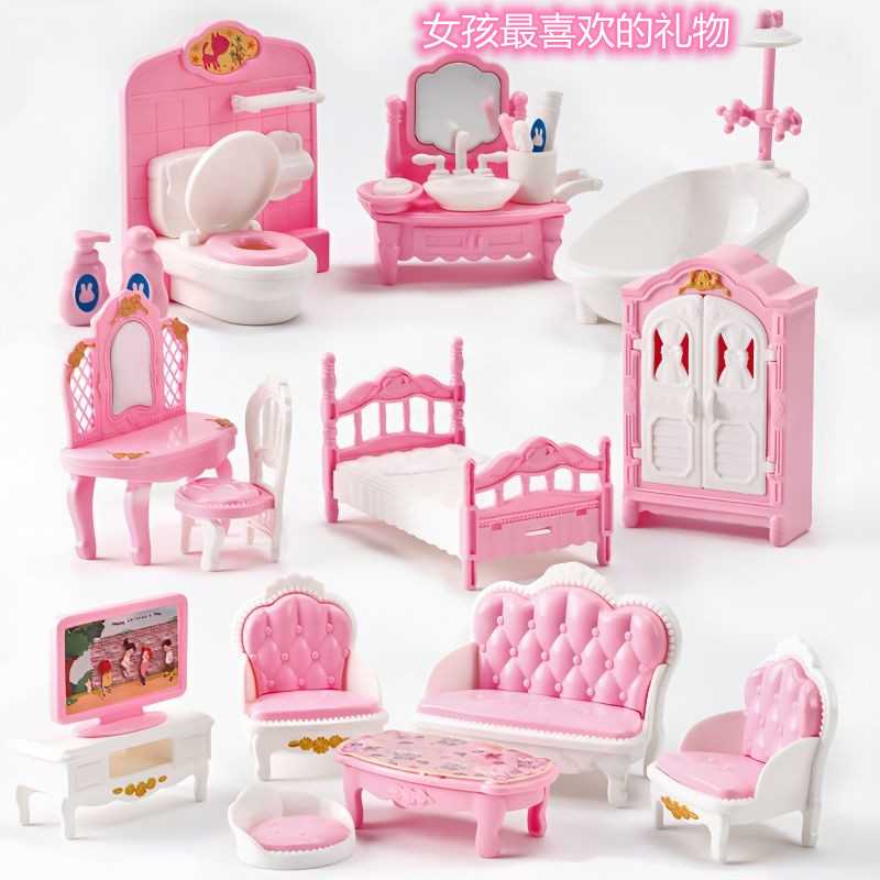 迷你过家家玩具套装益智益智玩具