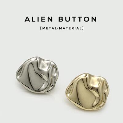 不规则凹凸钮扣西装外套风衣装饰扣复古异形金属纽扣呢大衣毛衣扣