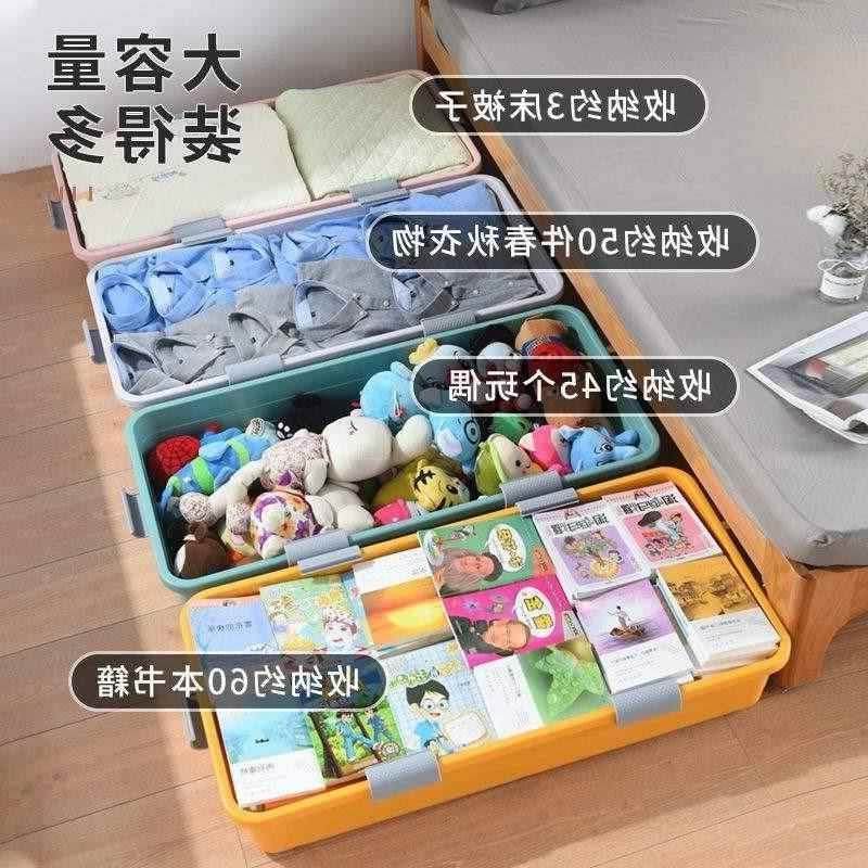 床底收纳箱矮10cm塑料抽屉式带轮超薄整理盒扁平床下衣服收纳神器,收纳整理,收纳箱,淘宝优惠券,粉丝福利购,淘宝优惠卷