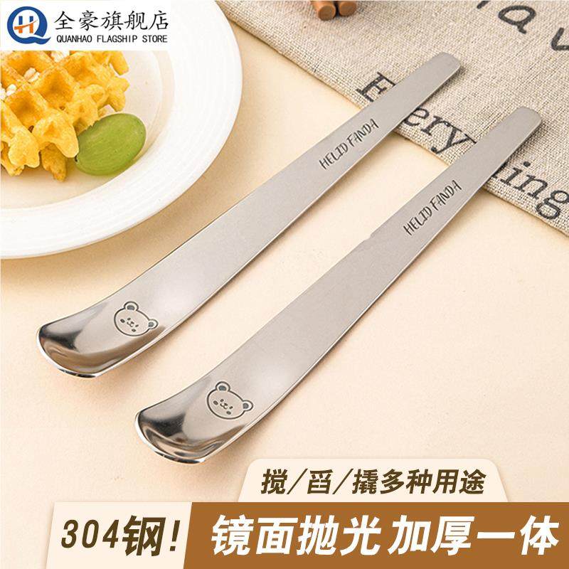 甜品勺酸奶燕麦勺304不锈钢精致咖啡勺雪糕冰淇淋勺蛋糕碗罐头勺