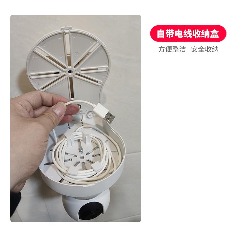 摄像头支架插座86面板免打孔置物架通用智能监控萤石云小迷华为挂图片