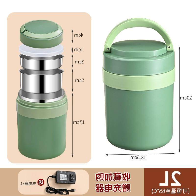 usb充电加热饭盒保温可插电上班族车载加热便当24小时恒温保温桶,餐饮具,饭盒/保温桶/保温提锅,淘宝优惠券,粉丝福利购,淘宝优惠卷