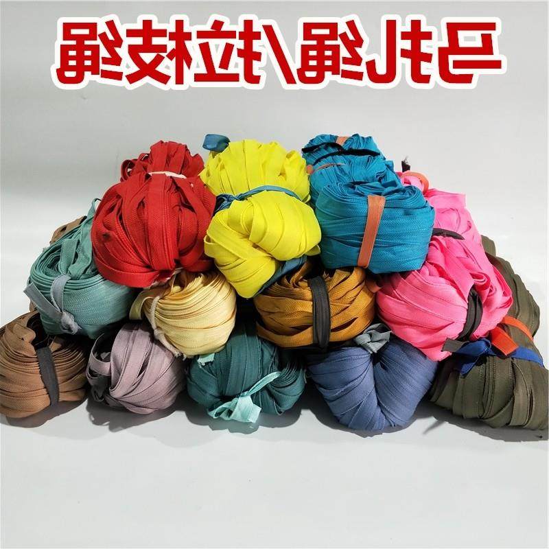 专用扁带布带绳打包捆绑马扎绳尼龙绳穿绳宽绳绳子马扎子耐磨绳子,居家布艺,绳子,淘宝优惠券,粉丝福利购,淘宝优惠卷