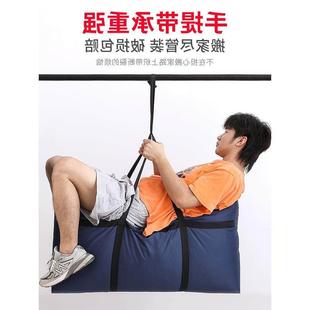 装被子子收纳袋学生住校住宿行李袋床垫行李包被褥宿舍打包牛津布