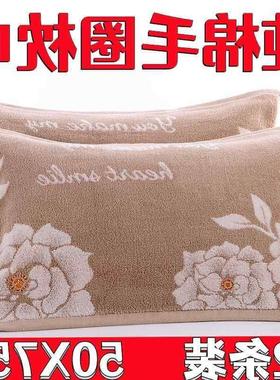 上海老牌枕巾枕头毛巾老式怀旧80年代毛圈双面100全棉纯棉一对装