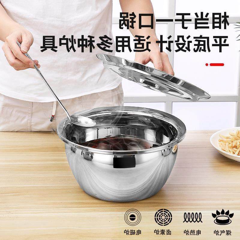 特厚不锈钢油盆油缸鼓形涨形油鼓油桶调料猪油盆打蛋盆和面盆带盖,餐饮具,盆,淘宝优惠券,粉丝福利购,淘宝优惠卷