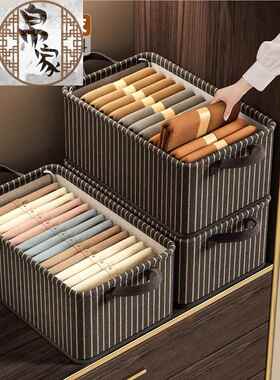 大容量衣物收纳盒家用裤子衣柜整理牛津布宿舍储物箱放衣服筐