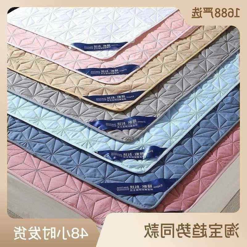 防水床垫单件隔尿床笠透气防滑固定磨毛夹棉防尘席梦思保护套家用,床上用品,床笠,淘宝优惠券,粉丝福利购,淘宝优惠卷