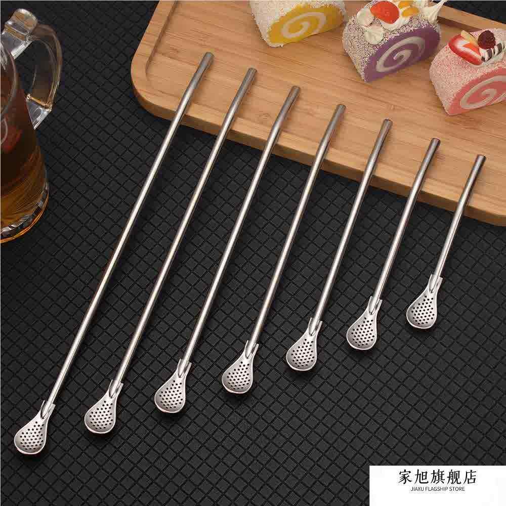 新款30cm加长吸管勺子304不锈钢两用高颜值过滤果汁花茶喝汤搅拌