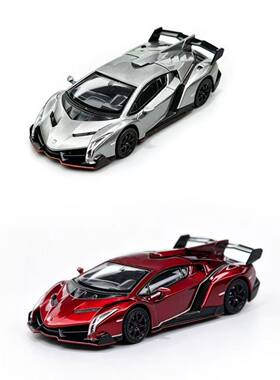 CW 1/64 兰博基尼 毒药 Veneno合金汽车模型收藏摆件仿真新品玩具