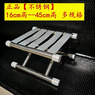 不锈钢折叠凳马扎加高便携板凳家用矮摆摊车载折叠椅烧烤露营钓鱼