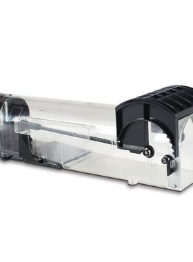 New The mouse trap rat trap is used to catch