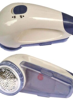 Fabric Sweater Cloth Shaver Fuzz Pill Ball Lint