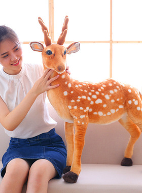 Creative Sika Deer Doll Plush Toy创意梅花鹿公仔小鹿毛绒玩具