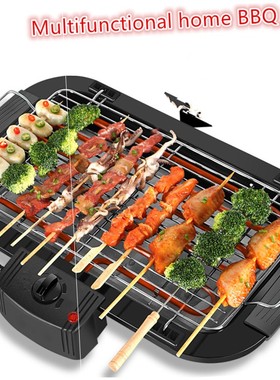BBQ Grill Electric Grill Smokeless Barbecue barbecue