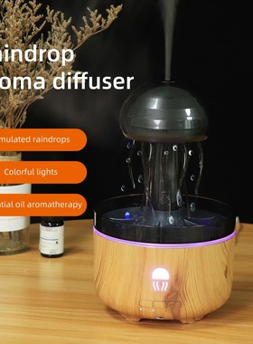 New Creative Jellyfish Rain Humidifier Colorful Light加湿器