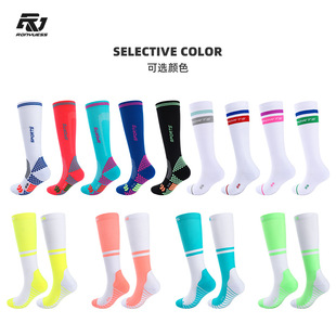 Running socks, long tube elastic socks, sports socks跑步袜