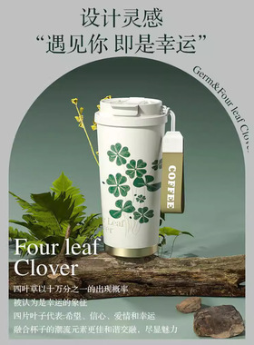Insulated cup ceramic inner cup coffee cup陶瓷内胆咖啡杯