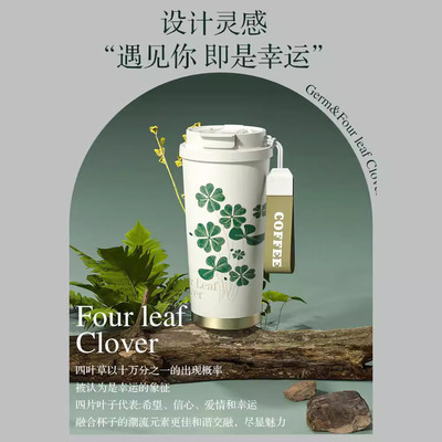 Insulated cup ceramic inner cup coffee cup陶瓷内胆咖啡杯