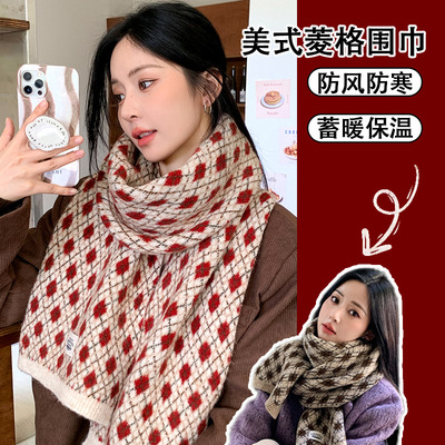 Scarf women's high-end warm knitted scarf高级感保暖针织围巾