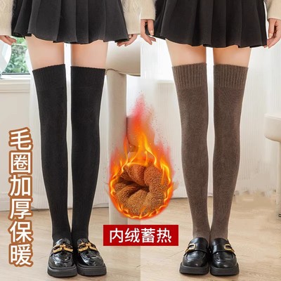 Women's long tube socks, autumn and winter thick calf socks
