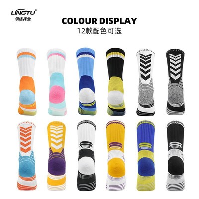 New Children's basketball socks with anti slip midsole socks