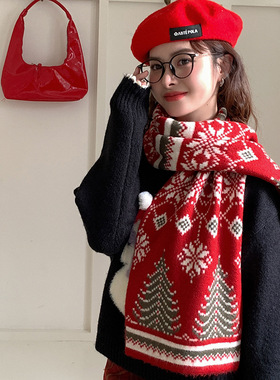 Christmas Tree Knitted Scarf Women's Warm Neck圣诞树针织围巾