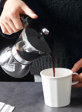 New Mocha Pot Home Brewing Coffee Pot摩卡壶家用冲煮咖啡壶