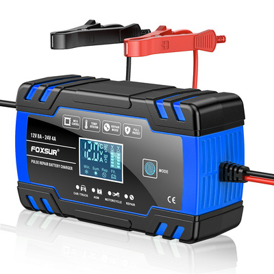 12v 24v 8a motorcycle car pulse repair battery charger uk