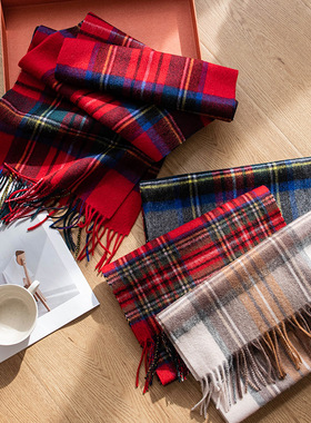 Wool scarf, plaid shawl, warm scarf, cashmere textur羊毛围巾