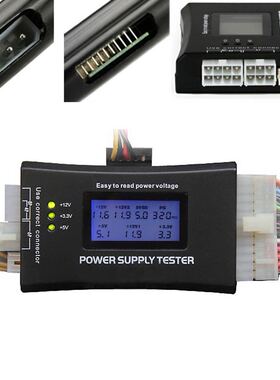 New Computer PC Power Supply Tester With LCD Diaplay