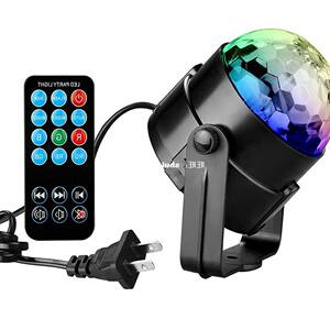 2024 Tanbaby PARTY LIGHTS DISCO BALL 3w Led Strobe Stage